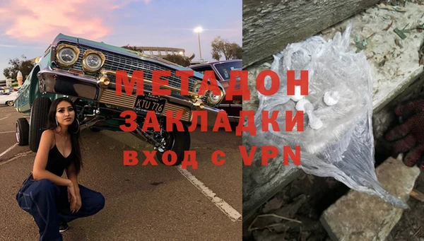 твердый Костерёво
