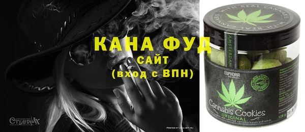 твердый Костерёво