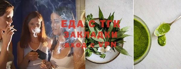 амф Корсаков