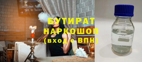твердый Костерёво