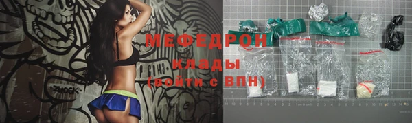 твердый Костерёво