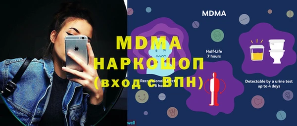 твердый Костерёво