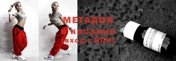 амф Корсаков