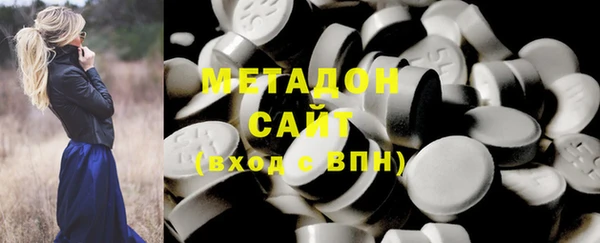 амф Корсаков