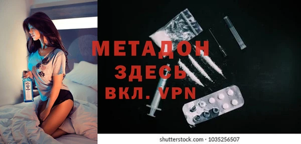 амф Корсаков