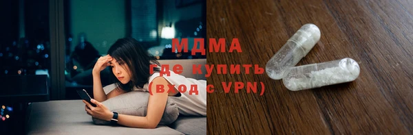 твердый Костерёво