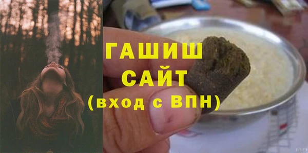 скорость Гатчина
