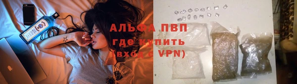 не бодяженный Коряжма