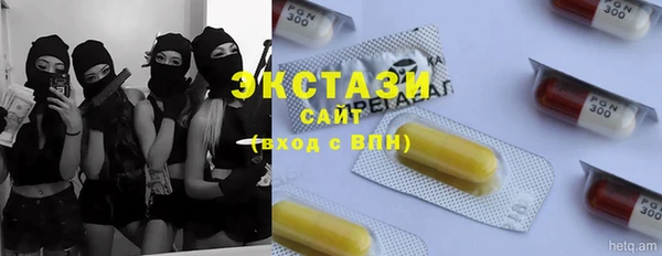 твердый Костерёво