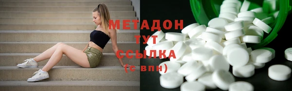 скорость Гатчина