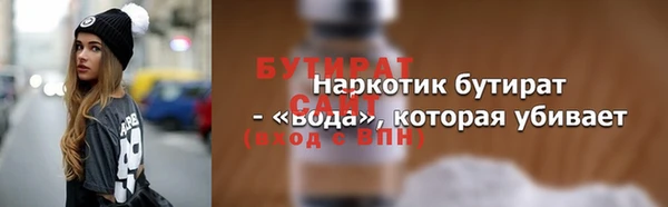 амф Корсаков
