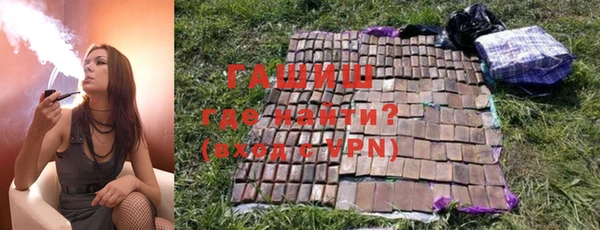 амф Корсаков
