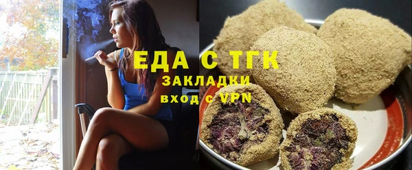 не бодяженный Коряжма