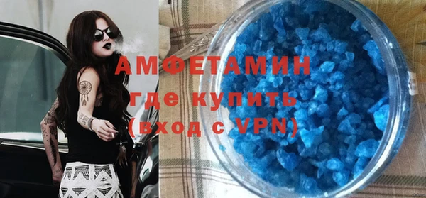 не бодяженный Коряжма