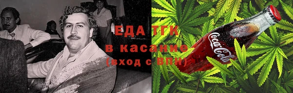 твердый Костерёво