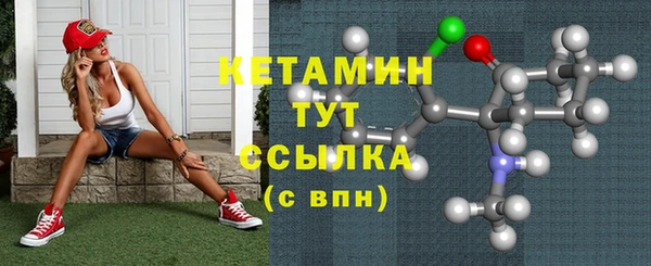 стаф Кодинск