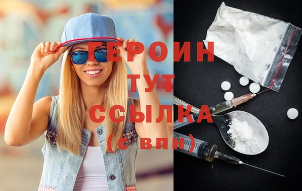 твердый Костерёво