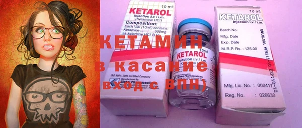 не бодяженный Коряжма