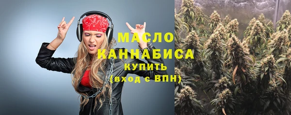 не бодяженный Коряжма