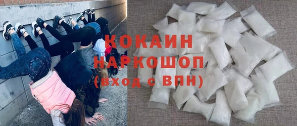 твердый Костерёво