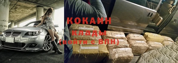 не бодяженный Коряжма
