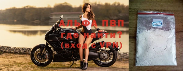 не бодяженный Коряжма