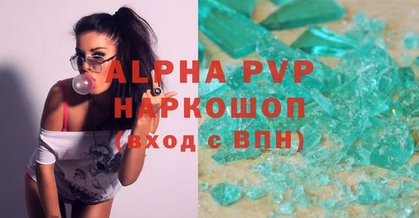 не бодяженный Коряжма