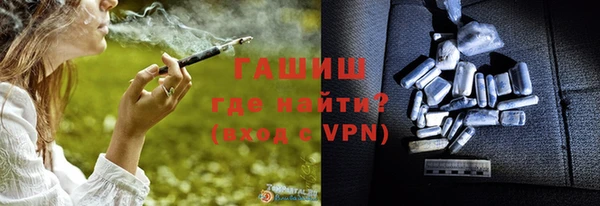 амф Корсаков