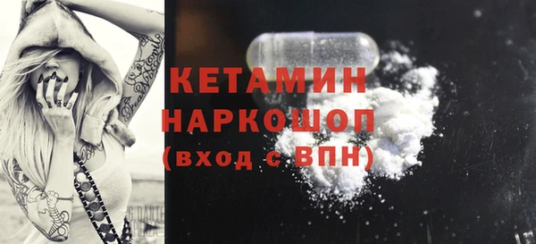 амф Корсаков