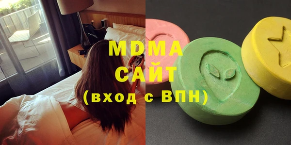 твердый Костерёво