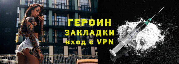 амф Корсаков