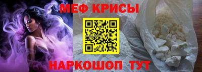 синтетический гашиш Заволжье