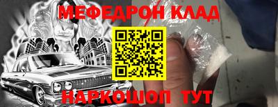 синтетический гашиш Заволжье