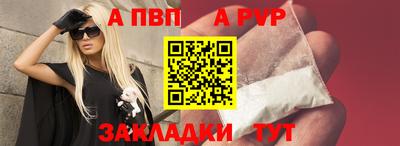 PSILOCYBIN Заводоуковск