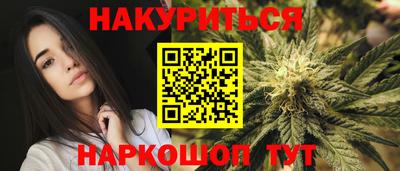 PSILOCYBIN Заводоуковск