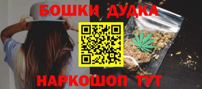 прущий лед Жуковский