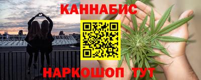 прущий лед Жуковский
