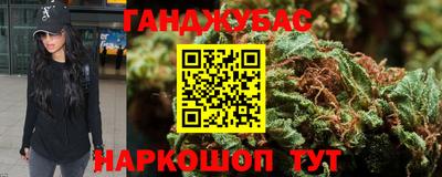 прущий лед Жуковский