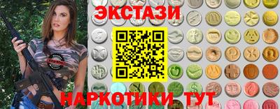 прущий лед Жуковский
