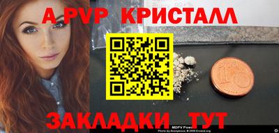 PSILOCYBIN Заводоуковск