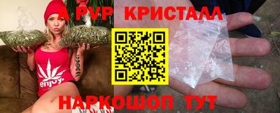 PSILOCYBIN Заводоуковск