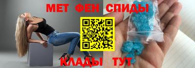 синтетический гашиш Заволжье