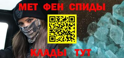 PSILOCYBIN Заводоуковск