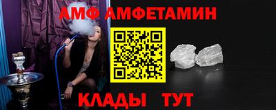 PSILOCYBIN Заводоуковск