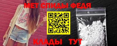 прущий лед Жуковский