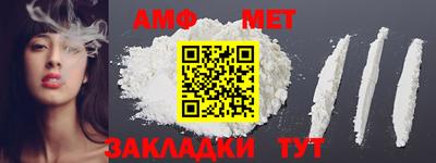 PSILOCYBIN Заводоуковск