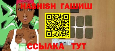 PSILOCYBIN Заводоуковск