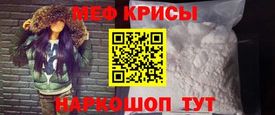 PSILOCYBIN Заводоуковск