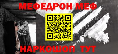 PSILOCYBIN Заводоуковск