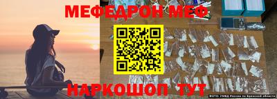 прущий лед Жуковский